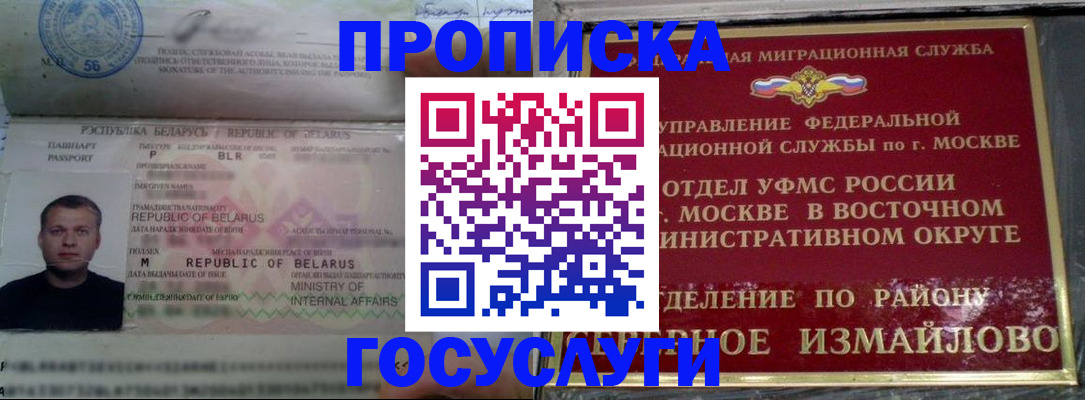 форма 3 в Катайске